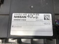 MODUL KOMFORTU NISSAN CABSTAR (F24M, F24W) 2006 - 2013 284B2MB