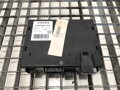 MODUL RIADIACA JEDNOTKA DACU-3 VOLVO FH II 2012 - 2022 23869060