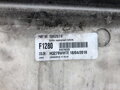 KAPOTA DAF XF 2012 - 2022 1835711