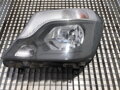 SVETLO ĽAVÉ PREDNÉ MERCEDES-BENZ SPRINTER 3-T (B906) 2006 - 2022 A9068205800
