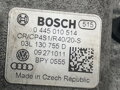 Vstrekovacie čerpadlo Skoda Superb II Kombi (3T5) 2009 - 2015 03L130755D