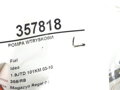 VSTREKOVACIE ČERPADLO FIAT IDEA (350_) 2003 - 2022