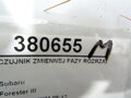 SNÍMAČ POLOHY HRIADEĽA SUBARU FORESTER (SH_) 2007 - 2022