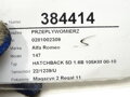 VÁHA VZDUCHU ALFA ROMEO 147 (937_) 2000 - 2010 0281002309