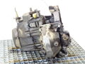 PREVODOVKA PEUGEOT 607 (9D, 9U) 2000 - 2022 20UE04