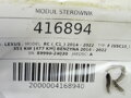 MODUL RIADIACA JEDNOTKA LEXUS RC (_C1_) 2014 - 2022 89990-24030