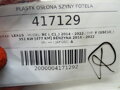 PLAST KRYT KOĽAJNICE SEDADLA LEXUS RC (_C1_) 2014 - 2022 72124-53040