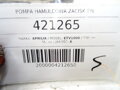SERVO BRZDY BRZDOVÝ STRMEŇ ZADNÉ APRILIA ETV1000 XE800092