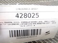 CHLADIČ VODY TOYOTA COROLLA SEDAN (_E18_, ZRE1_) 2013 - 2019