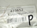 HADICA TURBA OPEL ZAFIRA TOURER C (P12) 2011 - 2022