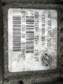 RIADIACA JEDNOTKA MOTORA FIAT GRANDE PUNTO (199_) 2005 - 2022 51798651
