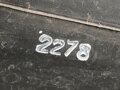 REZONÁTOR VZDUCHOVÉ POTRUBIE CHEVROLET COBALT 2003 - 2022 15229301