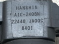 CIEVKA ZAPAĽOVACIA NISSAN SENTRA VI (B16) 2006 - 2013 22448JA00C