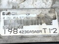 RIADIACA JEDNOTKA MOTORA FIAT BRAVO II (198_) 2006 - 2022 0281013577