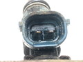 VSTREKOVACIA RAMPA VSTREKOVAČE NISSAN ALTIMA (L31) 2001 - 2007