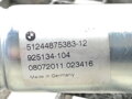 SERVOMOTOR / VZPERA TELESKOP VEKA BATOŽINOVÉHO PRIESTORU ĽAVÝ BMW 5 TOURING (F11) 2009 - 2017 925134