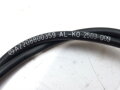 LANKO KAPOTY MERCEDES-BENZ CLASS S COUPE (C215) 1999 - 2006 A2208800359
