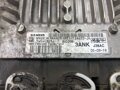 RIADIACA JEDNOTKA MOTORA FORD FOCUS II (DA_, HCP, DP) 2004 - 2013 5M51-12A650-JK