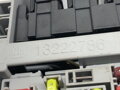 POISTKOVÁ SKRINKA OPEL INSIGNIA A (G09) 2008 - 2017 13222786