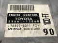 RIADIACA JEDNOTKA MOTORA TOYOTA COROLLA VERSO (_E12_) 2001 - 2007 89661-13060