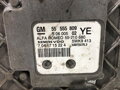 RIADIACA JEDNOTKA MOTORA ALFA ROMEO 159 SPORTWAGON (939_) 2005 - 2012 55555809