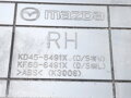 LIŠTA DEKOR PALUBNEJ DOSKY / KOKPITU MAZDA CX-5 (KE, GH) 2011 - 2017 KD45-6491X
