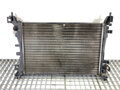 CHLADIČ VODY FIAT FIORINO (225_) 2007 - 2022