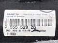 POLICA ZADNÁ ROLETA CITROEN C5 III (RD_) 2008 - 2022 555529ZD