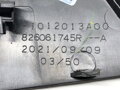 KĽUČKA VONKAJŠIA ĽAVÁ ZADNÁ RENAULT CLIO V (B7_) 2019 - 2022 826061745R