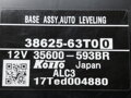 MODUL RIADIACA JEDNOTKA SUZUKI SX4 S-CROSS (JY) 2013 - 2022 35600-593BR 38625-63T00