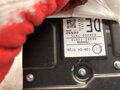 MODUL KAMERA RADAR SENZOR TOYOTA COROLLA SEDAN (_E21_) 2019 - 2022 8646C-12010