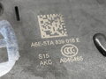 ZÁMOK DVERÍ PRAVÝ ZADNÝ SKODA FABIA III (NJ3) 2014 - 2022 5TA839016Е