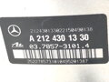 SERVO BRZDY MERCEDES-BENZ CLASS E (W212) 2009 - 2016 A2124301330