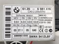 MODUL BMW 3 (E90) 2004 - 2012 6981416