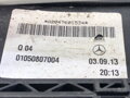 KĽUČKA VONKAJŠIA ĽAVÁ PREDNÁ MERCEDES-BENZ CLASS B SPORTS TOURER (W246, W242) 2011 - 2018