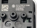 LOPATKY ZMENY PREVODOV BMW 3 (F30, F80) 2011 - 2018 9242983