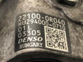 VSTREKOVACIE ČERPADLO TOYOTA AVENSIS SEDAN (_T27_) 2008 - 2018 22100-0R040