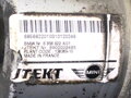 SERVO RIADENIA MINI MINI CLUBMAN (R55) 2006 - 2015 6856822 F800001441D