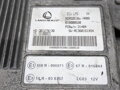 POČÍTAČ DO PLYNU LPG DACIA SANDERO II 2012 - 2022 LANDIRENZO 616000520