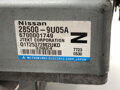 SERVOČERPADLO NISSAN NOTE (E11, NE11) 2005 - 2013 488109U13A 28500-9U05A