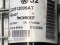 TLMIČ ĽAVÝ ZADNÝ VW ARTEON (3H7, 3H8) 2017 - 2022 3Q0512009AT