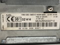 RÁDIO SEAT LEON (1M1) 1999 - 2006 1M0035186B