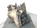 PREVODOVKA MAZDA 6 HATCHBACK (GG) 2002 - 2008 B2C2-B