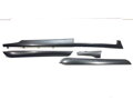 LIŠTY DEKOR PEUGEOT 508 I (8D_) 2010 - 2018 9686434377
