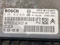 RIADIACA JEDNOTKA MOTORA PEUGEOT PARTNER (5_, G_) 1996 - 2022 9663943980
