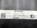 MODUL KLIMATIZÁCIE TOYOTA YARIS (_P21_, _PA1_, _PH1_) 2020 - 2022 88650-K0120