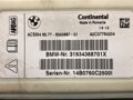 MODUL BMW 5 TOURING (F11) 2009 - 2017 9343687