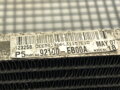 CHLADIČ KLIMATIZÁCIE NISSAN PATHFINDER III (R51) 2005 - 2022 92100-EB00A