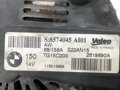 ALTERNÁTOR TOYOTA AURIS KOMBI (_E18_) 2013 - 2018 8574045