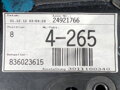 TAPACÍR DVERÍ ĽAVÝ ZADNÝ AUDI Q5 (8RB) 2008 - 2017